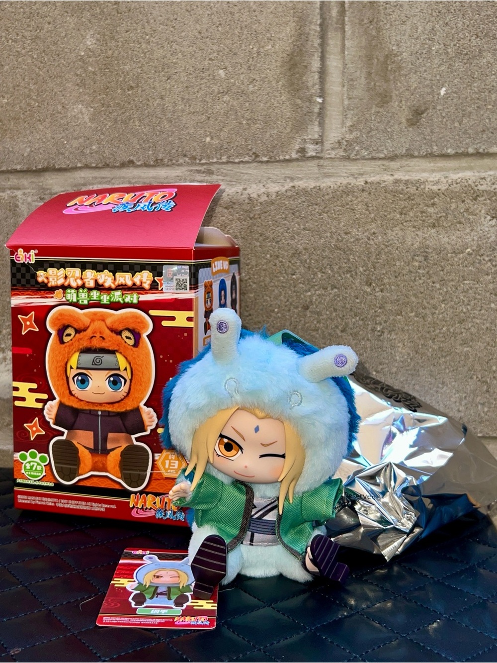 TOP TOY Naruto Beast Party V2 Tsunade.